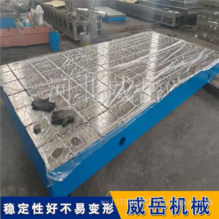 被忽略的 “精度杀手”？铸铁 T 型槽工作台的特性与维护误区全曝光