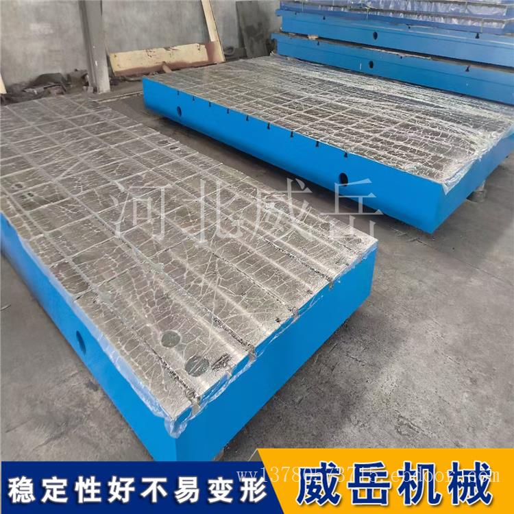 被忽略的 “精度杀手”？铸铁 T 型槽工作台的特性与维护误区全曝光