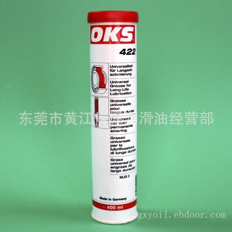 供应OKS422长效能高温滑动和滚动轴承润滑脂
