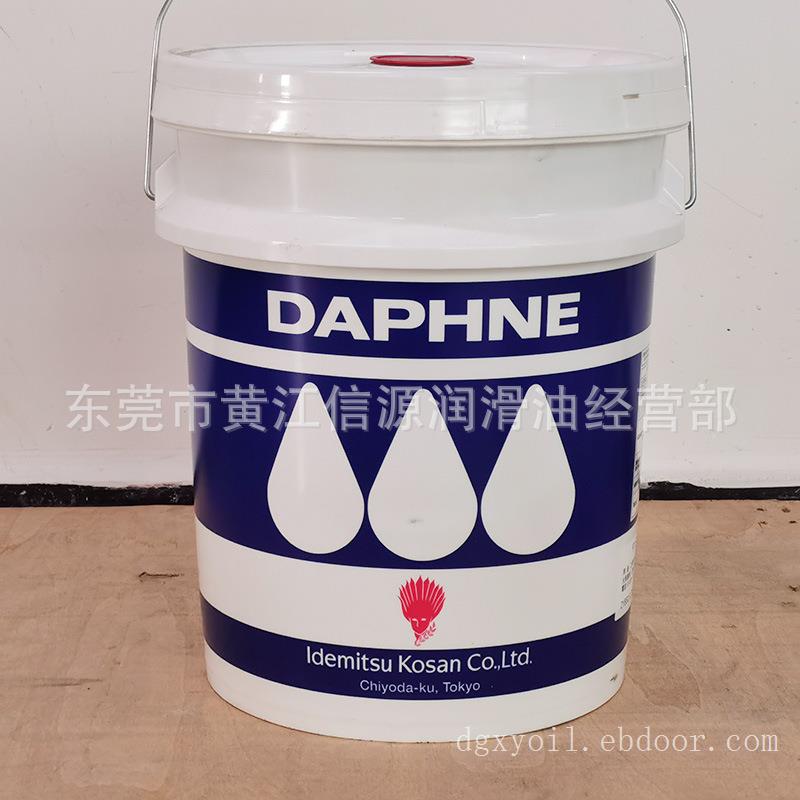 日本出光DAPHNE ALPHA OIL TE260减速机润滑油蜗杆齿轮油
