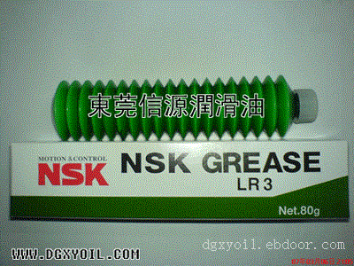 NSK LR3高温高速精密油脂滚珠螺杆FA系列指定润滑剂日本NSK轴承油脂