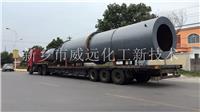 节能高效复合肥专用FSL型风水混合滚筒 冷却机