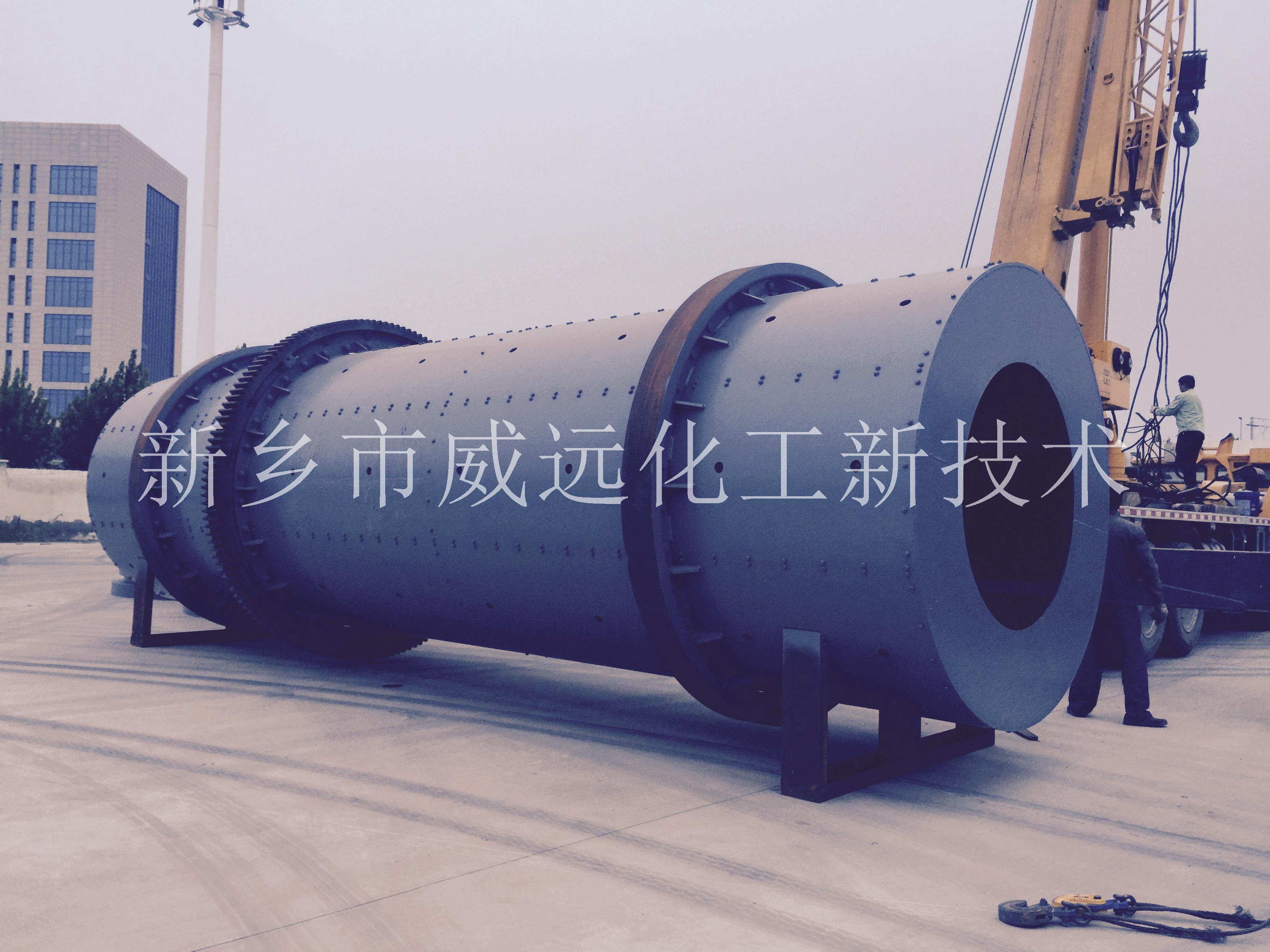 节能高效复合肥专用FSL型风水混合滚筒 冷却机