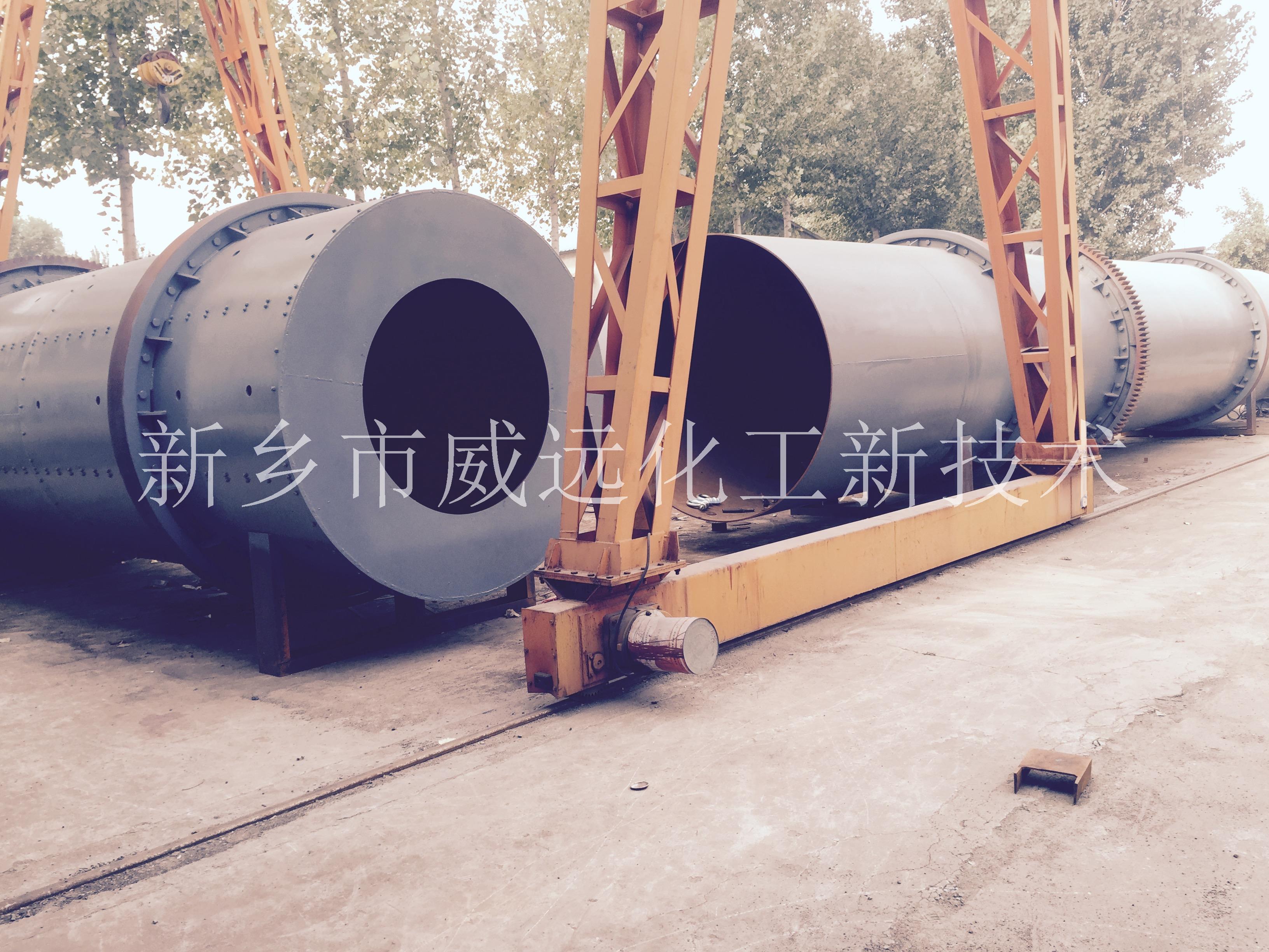 节能高效复合肥专用FSL型风水混合滚筒 冷却机