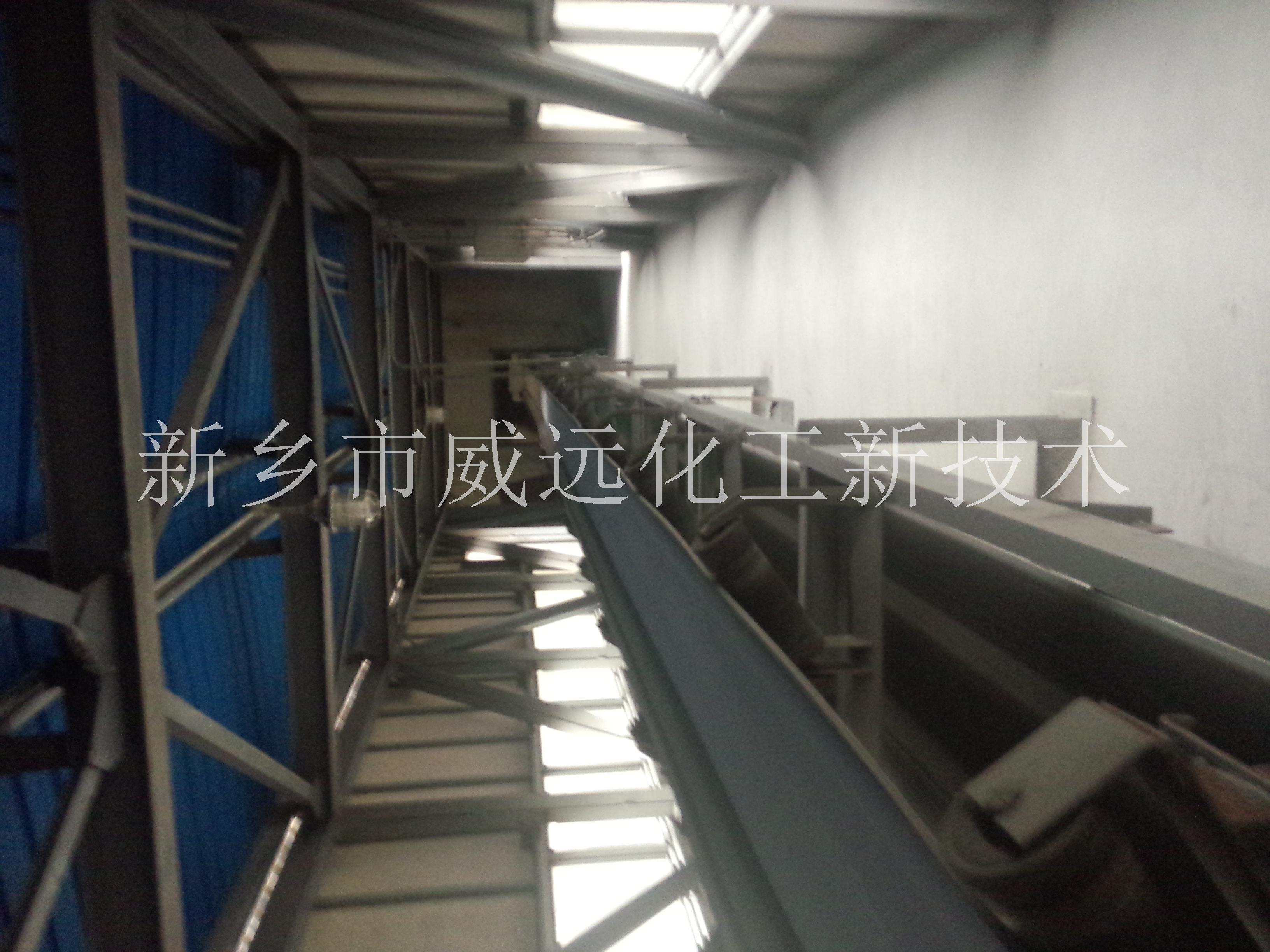 固定带式输送机