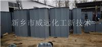 复合肥生产专用防堵塞提升机