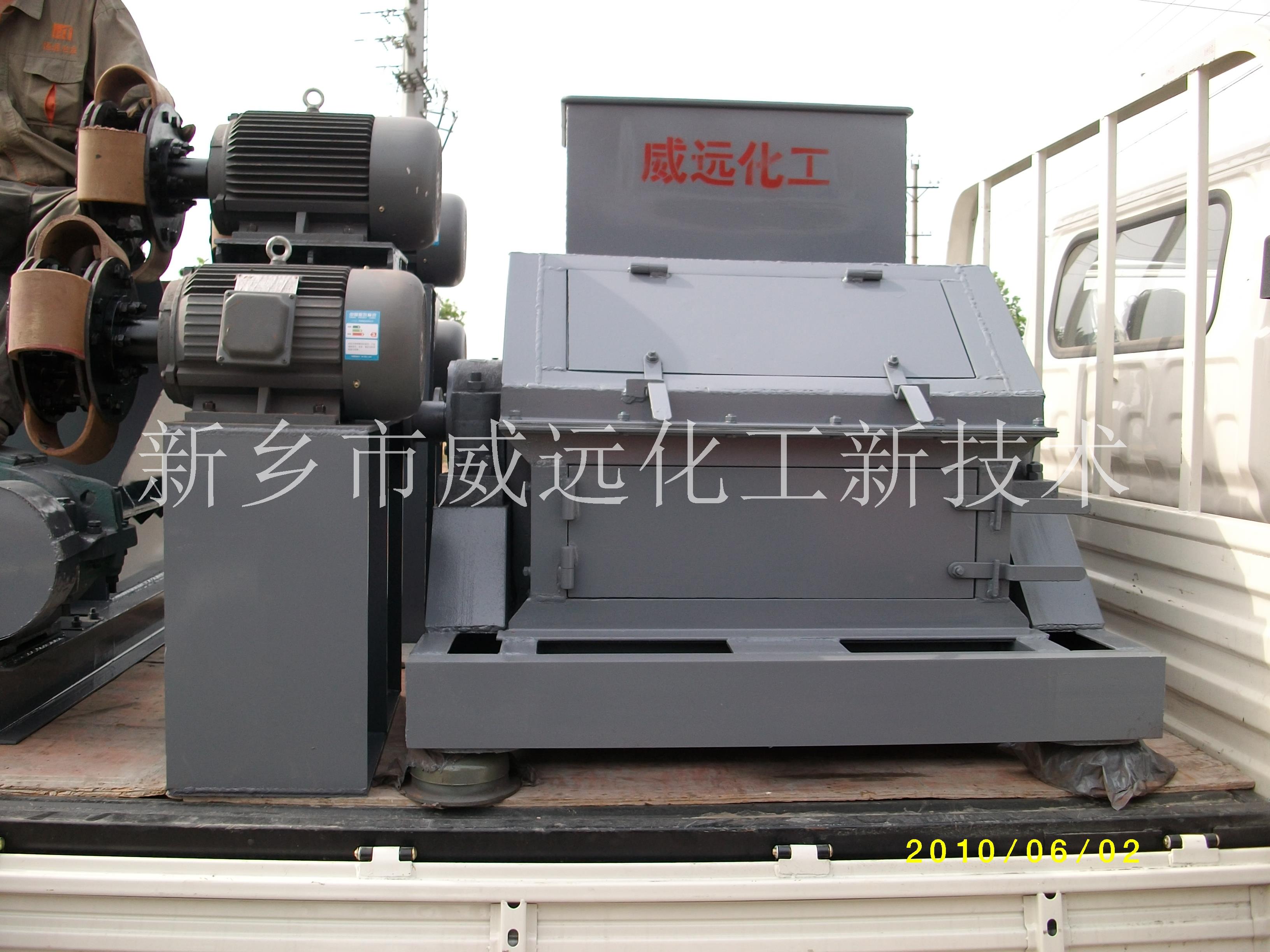 大块齿辊破碎机