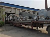 氨酸喷浆造粒复合肥生产新技术