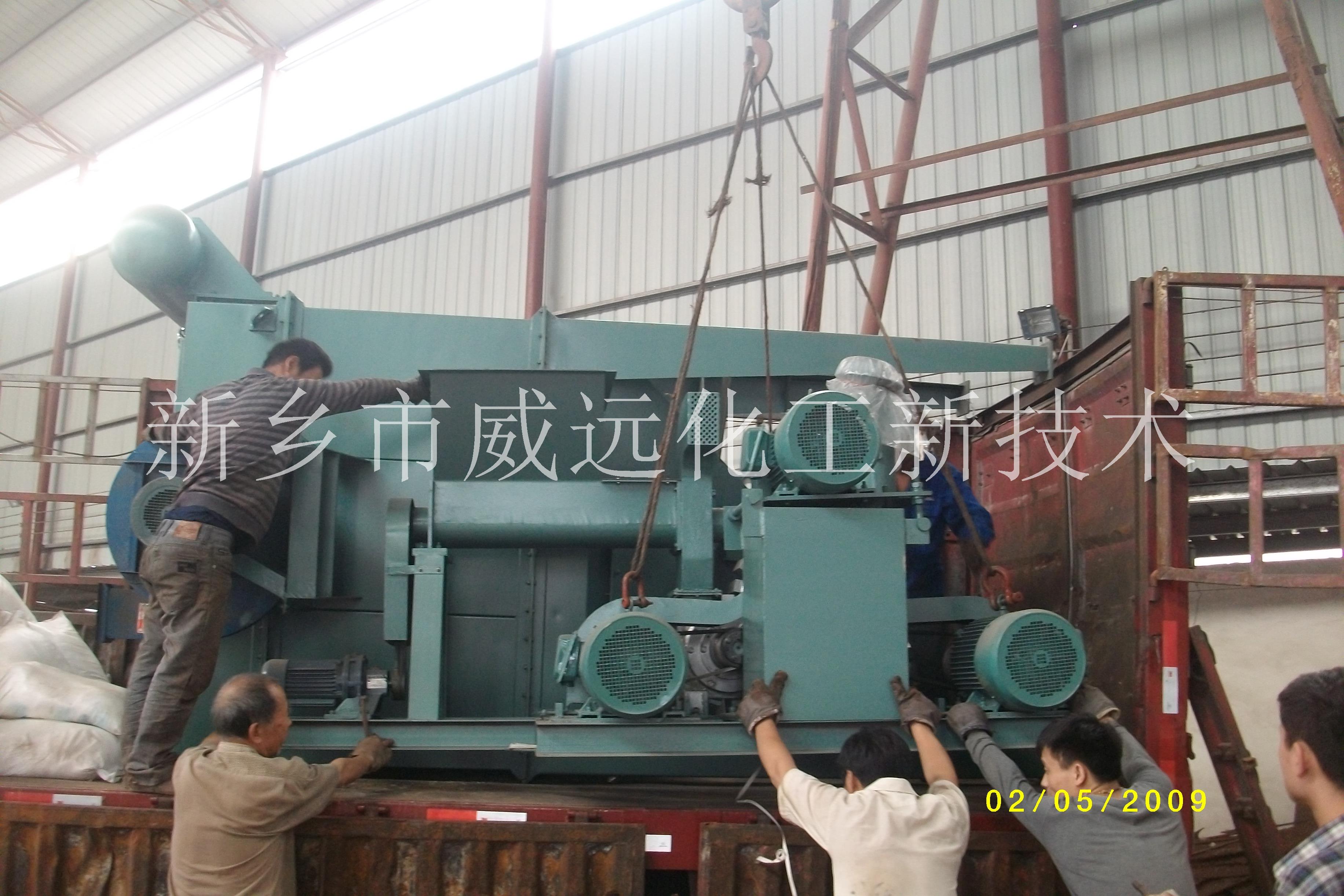 滚筒式水冷包膜机