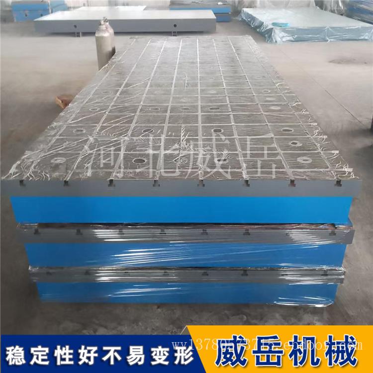 解密铸铁 T 型槽平台的 “品质说明书”：技术要求里，藏着你要的答案