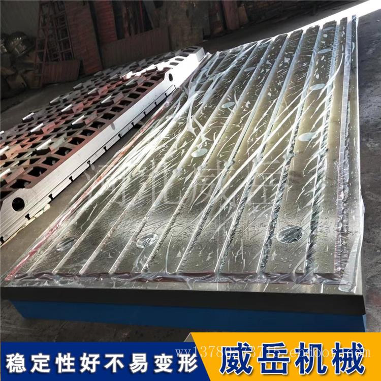 别只看表面！铸铁 T 型槽平台的技术要求，藏着它耐用的秘密