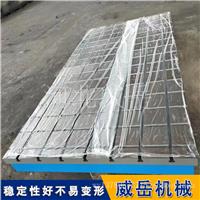 别瞎选！铸铁 T 型槽平台按承重挑规格，这份指南帮你选对不浪费