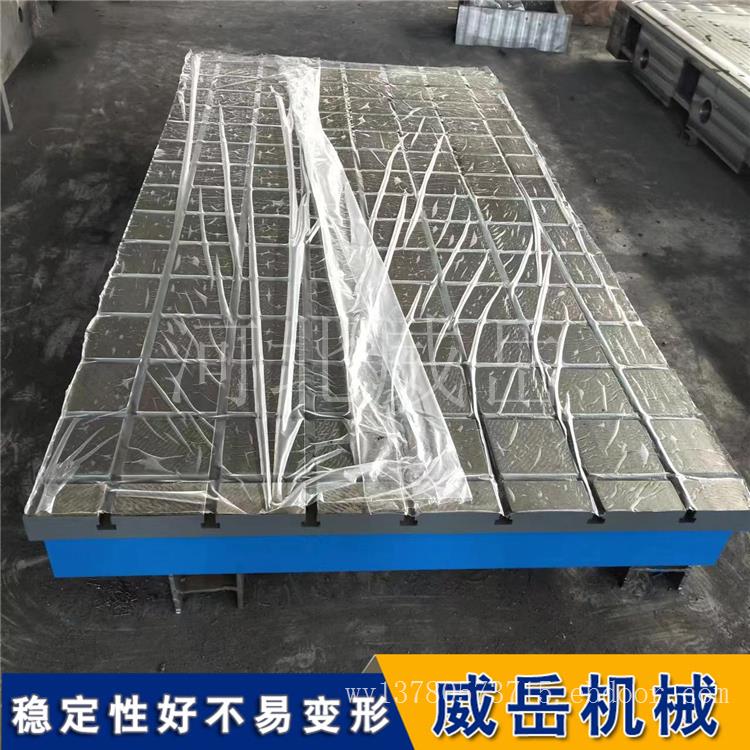 别瞎选！铸铁 T 型槽平台按承重挑规格，这份指南帮你选对不浪费