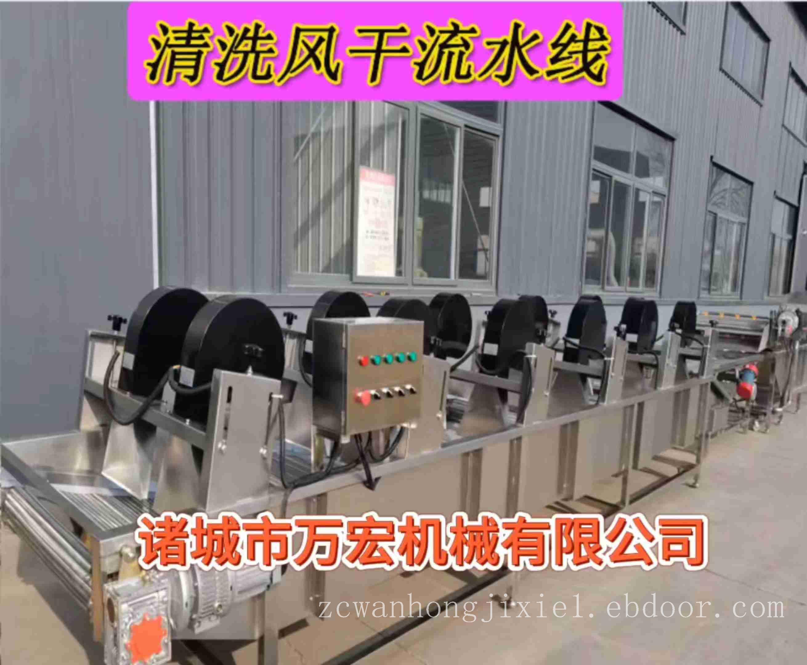 翻转风干流水线 包装酱牛肉 鸡腿 鸡爪翻转式风干机