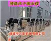 翻转风干流水线 包装酱牛肉 鸡腿 鸡爪翻转式风干机