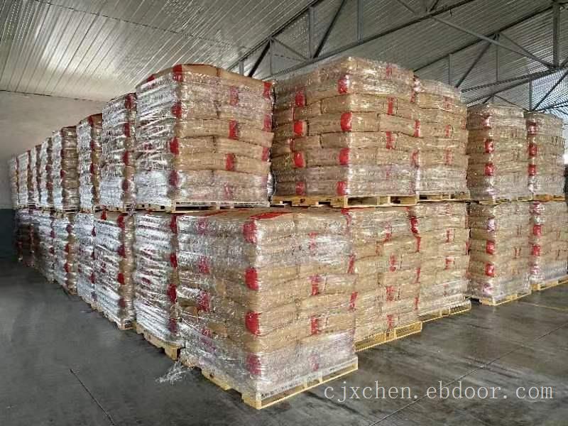 霍尼韦尔蜡粉AC-629/629A 蜡浆牛仔布纺织润滑剂