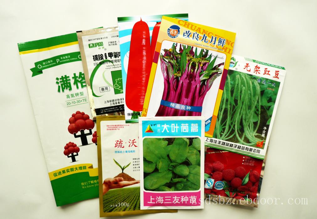 种子包装袋、肥料包装袋、塑料包装袋、蔬菜种子包装袋、水果种子包装袋