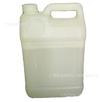 硅烷偶联剂KH-560 滑石粉玻璃纤维处理剂