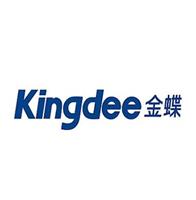 武汉金蝶软件服务 金蝶售后问题处理 售后电话
