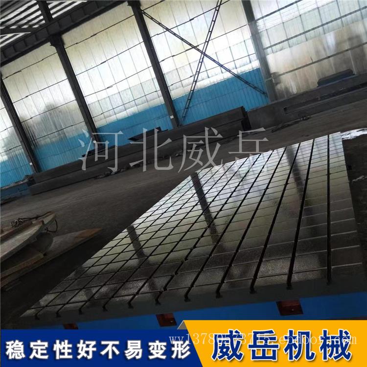 承重匹配规格，铸铁 T 型槽平台选型指南：选对了，用着才顺手