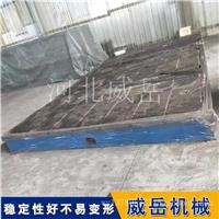 为什么优质铸铁 T 型槽平台这么耐用？