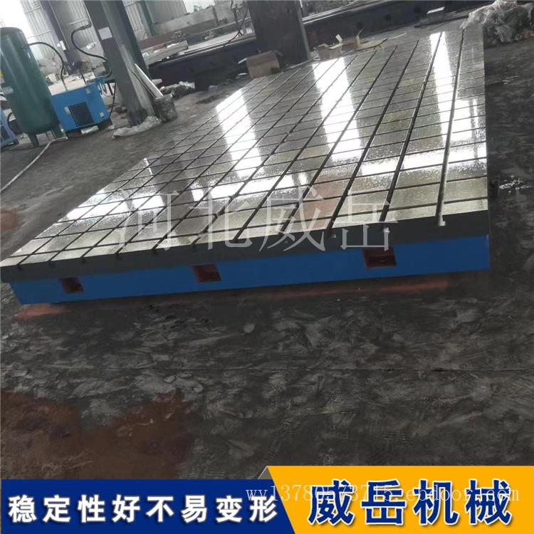 为什么优质铸铁 T 型槽平台这么耐用？