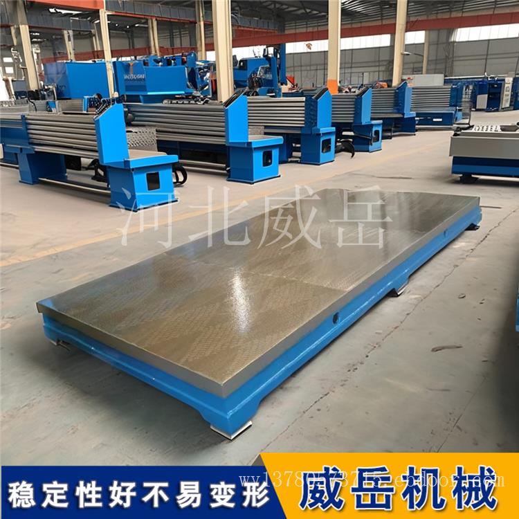 是什么 “隐形杀手” 悄悄磨掉了铸铁 T 型槽平台的精度？