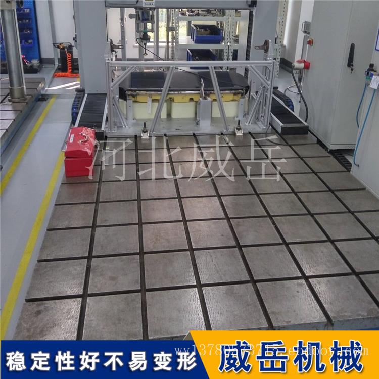 藏在凹槽里的奥秘：铸铁 T 型槽平台为何是工业刚需？