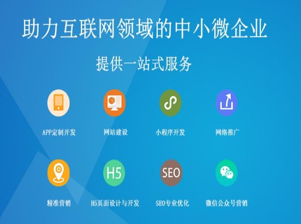 2025年酒厂会员奖金结算系统开发