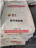 中石化燕山聚丙烯2101 产品价格