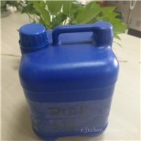 主增塑剂对苯二甲酸二辛酯 DOTP 环保低挥发热稳定