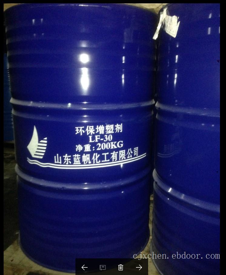 主增塑剂对苯二甲酸二辛酯 DOTP 环保低挥发热稳定