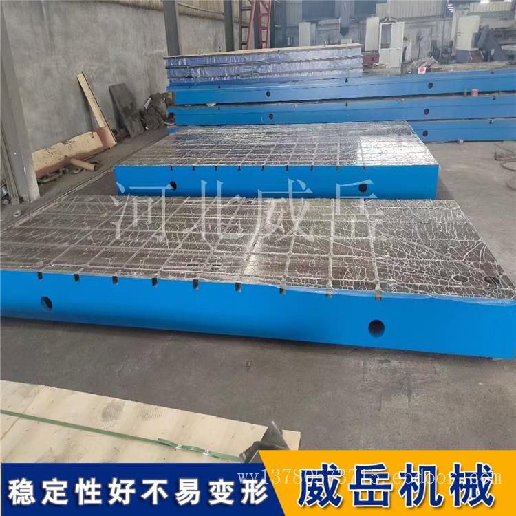 铸铁试验平台：以严苛质检，筑牢精度基石