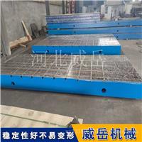 连电机都惊叹：这试验铁地板抗震能力就是强