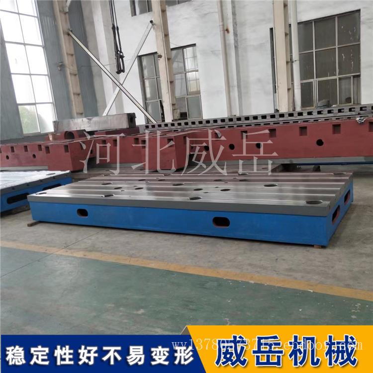 连电机都惊叹：这试验铁地板抗震能力就是强