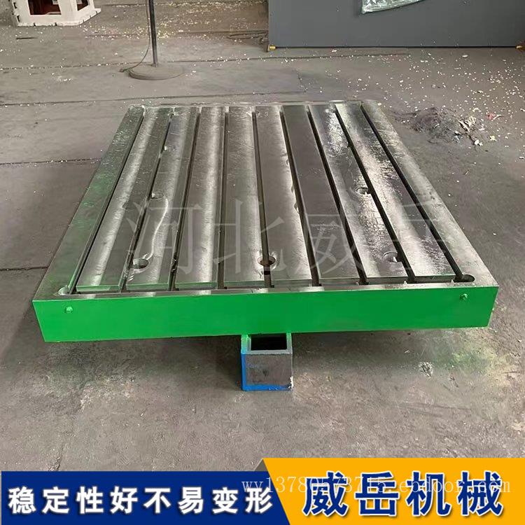 铸铁 T 型槽平台的技术要求，藏着它耐用的秘密
