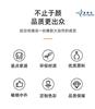 蓝翠鸟玛拉彩石艺术漆 多彩立体高端 速干免腻子 无甲醛环保