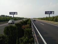 济聊高速公路单立柱广告牌招商