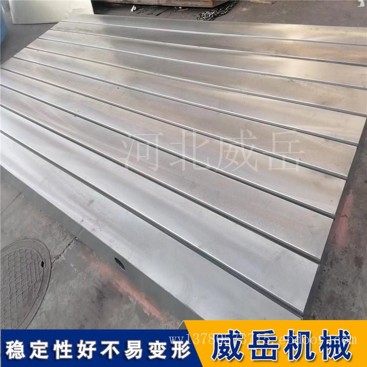 落地镗平板：铸铁平板常见款，机械领域大显身手