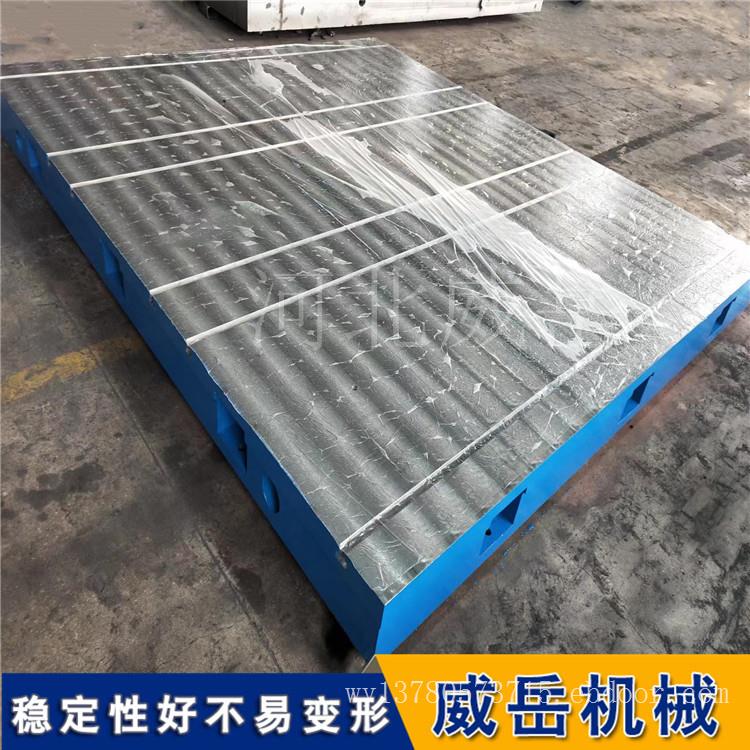 T 型槽装配平台：稳如磐石，锁牢设备，精密装配全搞定