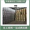 燕化合成苯酚