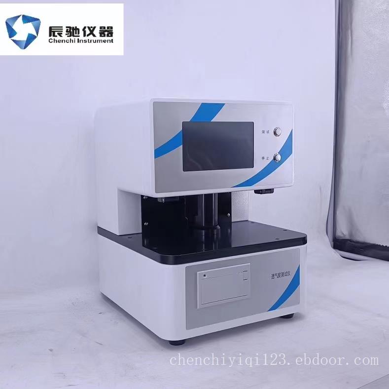 全自动透气度测定仪