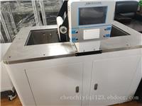 玻璃瓶抗冷热冲击试验机