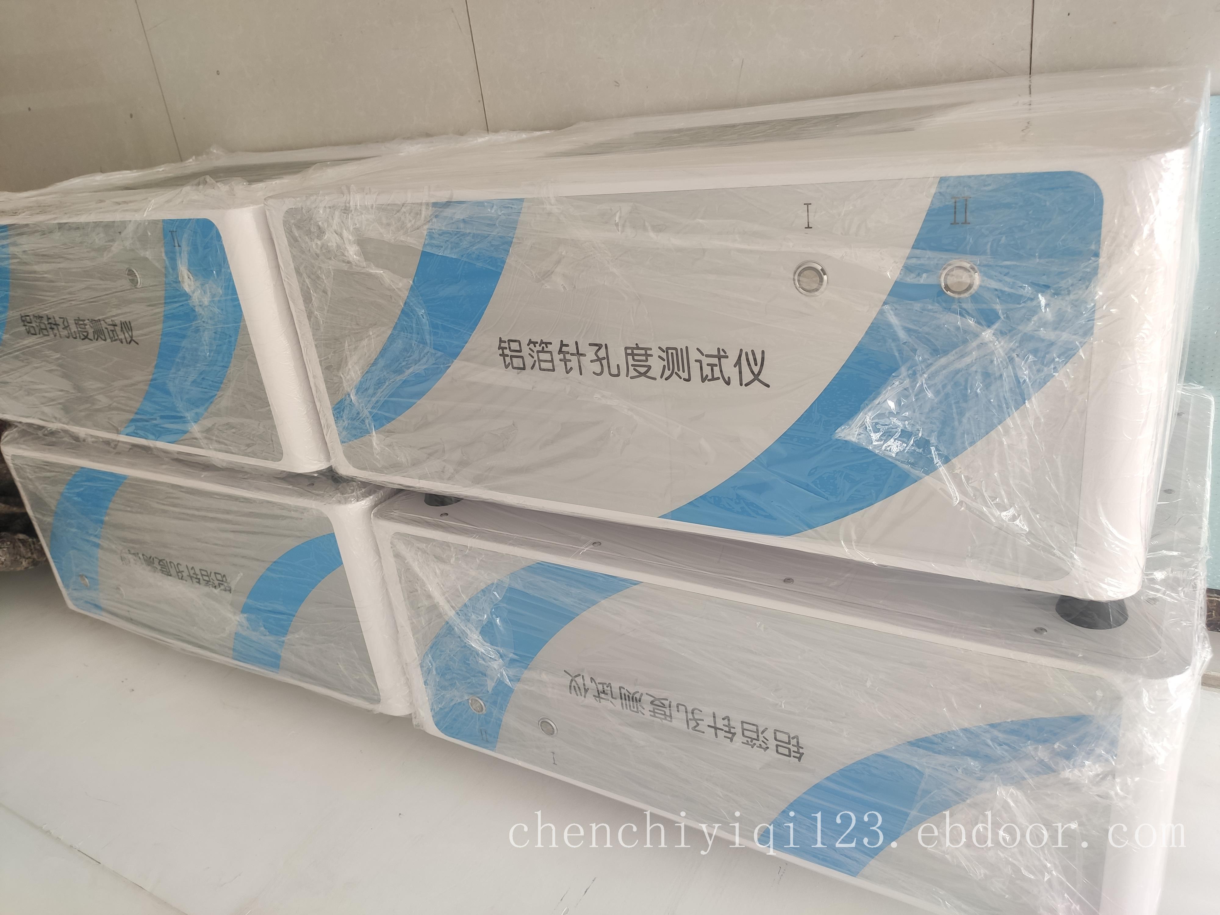 铝箔针孔度检测台