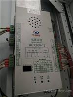 电池巡检单元YD-XJ800-12在线检测24节12V蓄电池