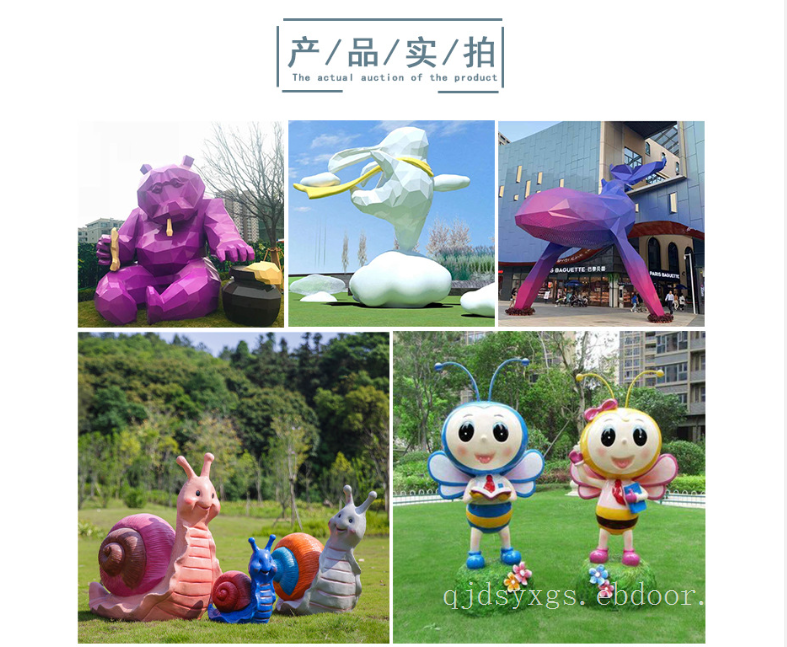 玻璃钢雕塑定制 商场摆件 网红打卡摆件定制