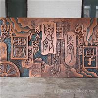 铜制浮雕定制 人物雕塑 佛像雕塑