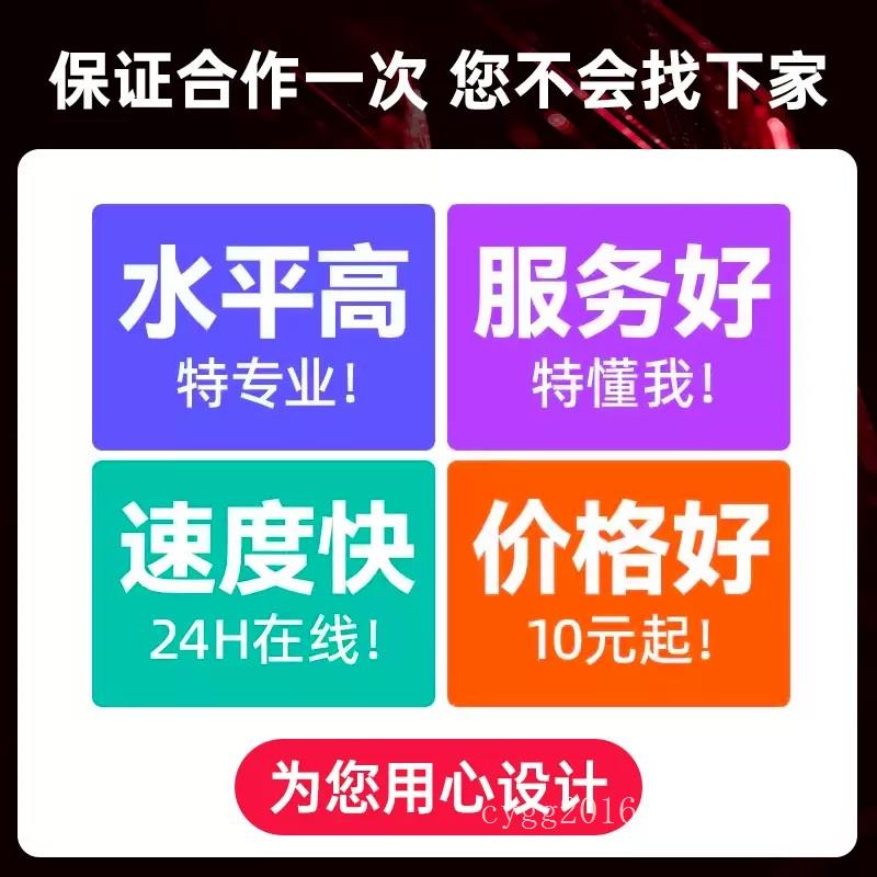开淘宝店贴吧怎么开