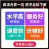 开淘宝店贴吧怎么开