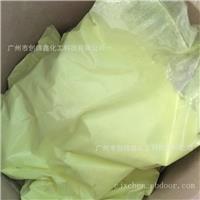 紫外线吸收剂光稳定剂UV-326、327、944 环氧纤维树脂